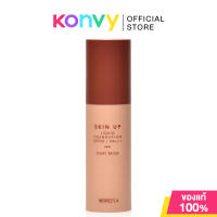 Merrezca Skin Up Liquid Foundation SPF50/PA+++ 30ml เมอร์เรซกา รองพื้นเนื้อลิควิด สูตรใหม่