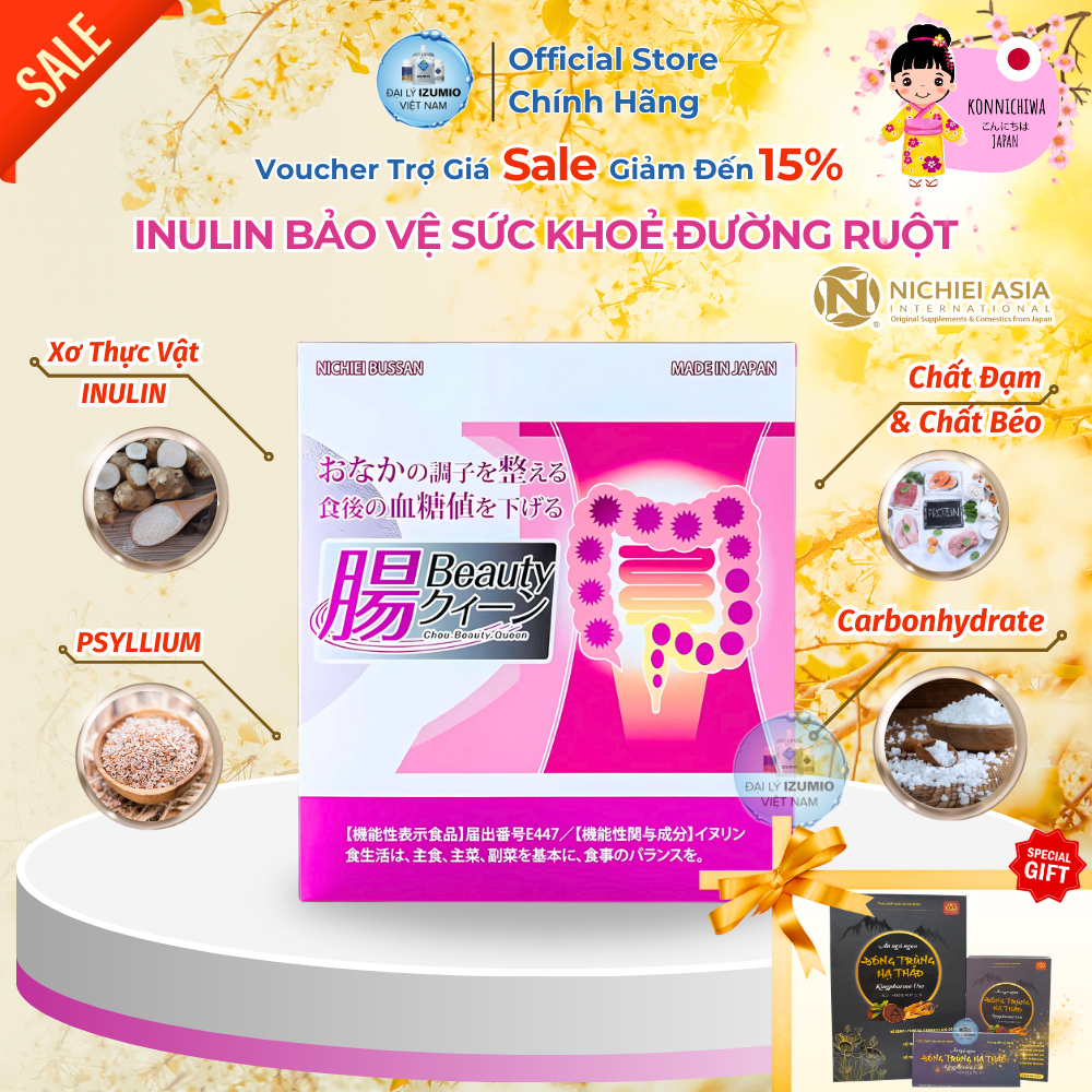 [NSF1111 Giảm 111K] Men Lợi Khuẩn INULIN Nichiei Bussan Intestines Beauty Queen
