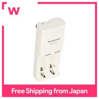 Panasonic có thể sạc lại EVOLTA bộ sạc với 2 pin AAA, Easy Model K-KJ52LLB02