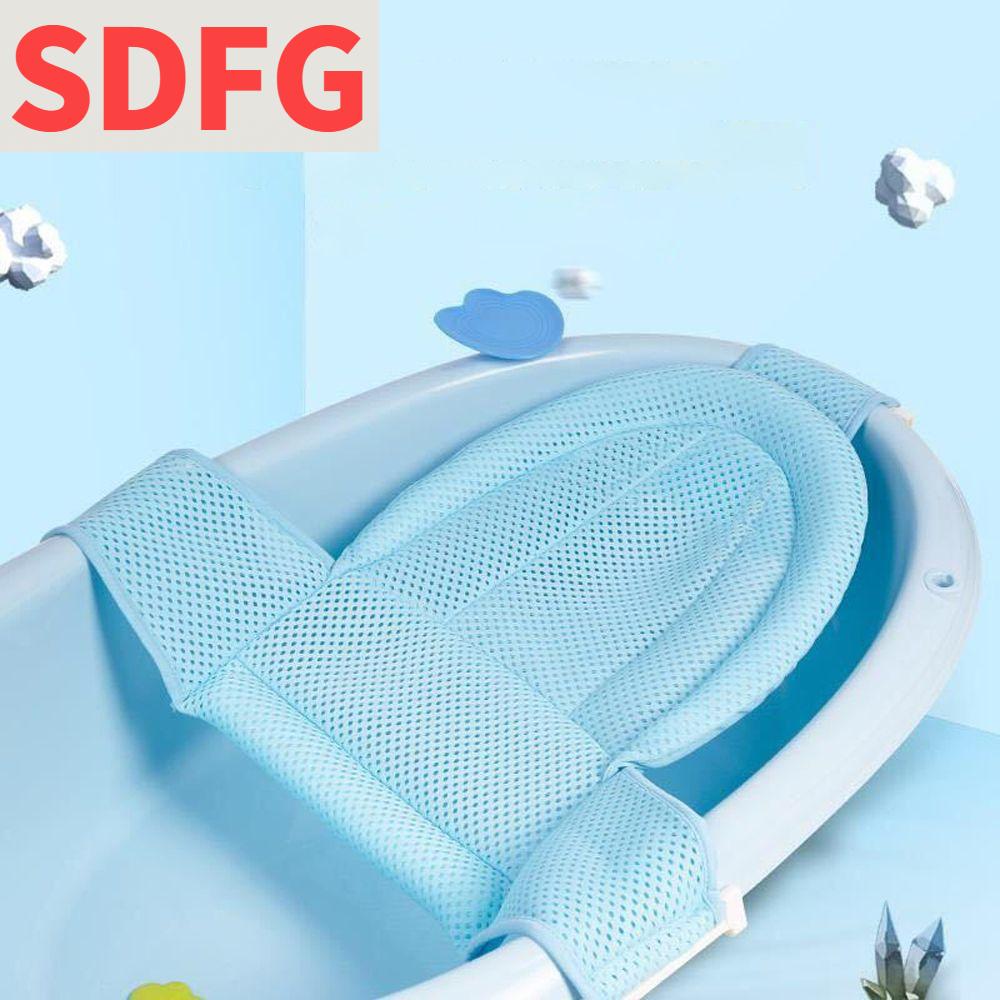SDFG ความปลอดภัย ปรับได้ วงเล็บอาบน้ำ สำหรับทารก ประเภท T ความปลอดภัย เบาะตาข่ายอาบน้ำเด็ก เปลอาบน้ำเด็กแรกเกิด เสื่อรองอาบน้ำ แผ่นรองอ่างอาบน้ำ ราคา 237 บาท*ส่งฟรี