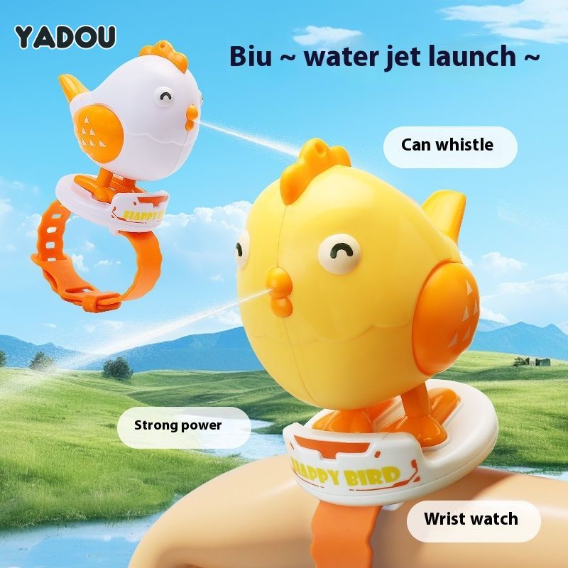 YADOU Cute Bird Water Gun Toy for Kids - Fun and Portable Summer Playtime ราคา 97 บาท*ส่งฟรี