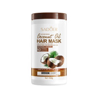 ROREC SADOER Nourishing Coconut Oil Hair Mask Improve Frizz Smooth Hair Repair Hair Mask 950g