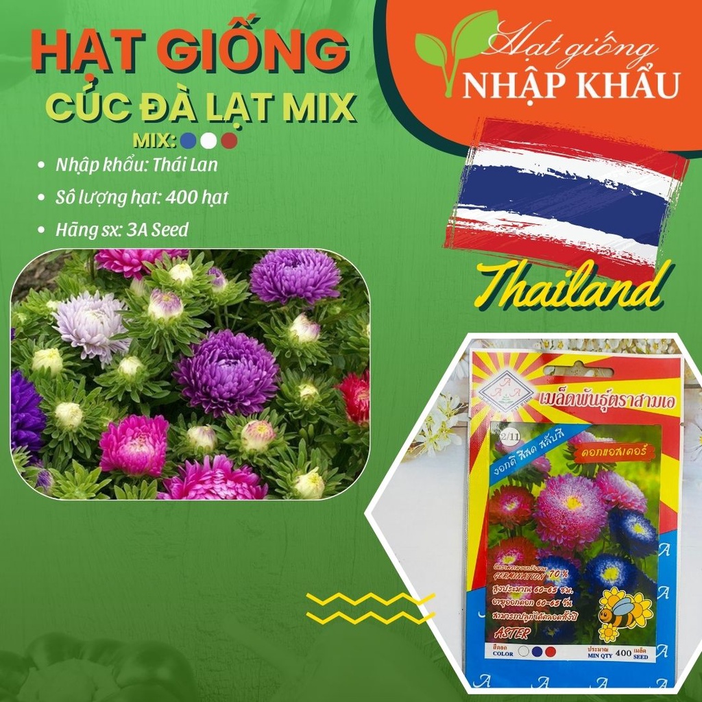 Hạt giống cúc magic, cúc đà lạt mix. xuất xứ: thái lan. 400 hạt/gói