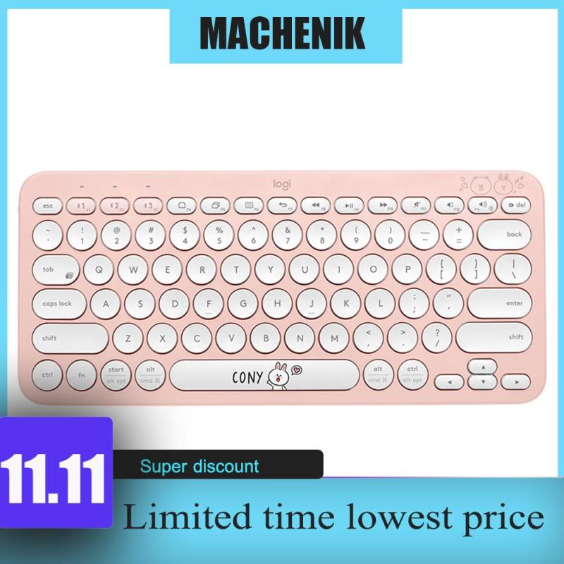 Portable Logitech K380 LINE FRIENDS Multi-Device Bluetooth Keyboard for PC Phone Tablet Singapore