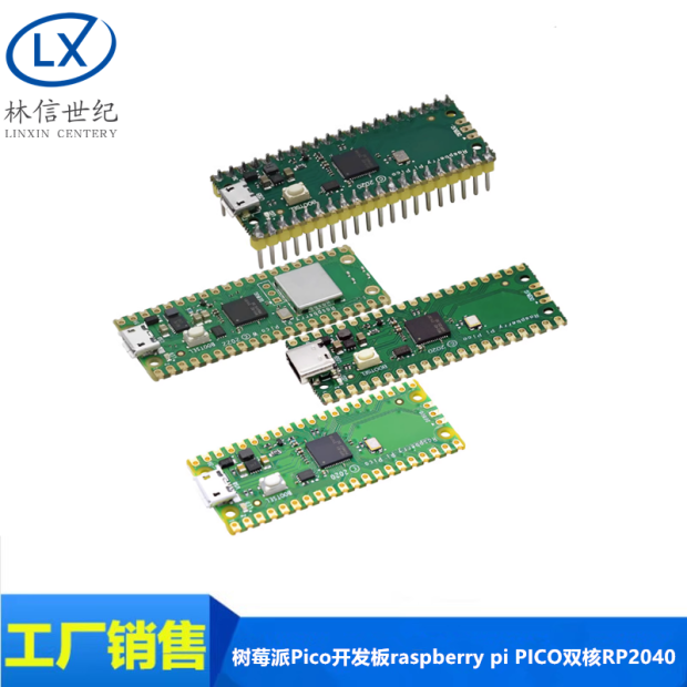 Raspberry Pi Pico bảng mạch phát triển Raspberry Pi Pico Dual-core rp2040 hỗ trợ Mciro Python