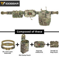 IDOGEAR Tactical 2″ MOLLE Belt with Triple Mag Pouch Recycling Pouch Detachable Medical Pouch Tactical Belt Set 3431