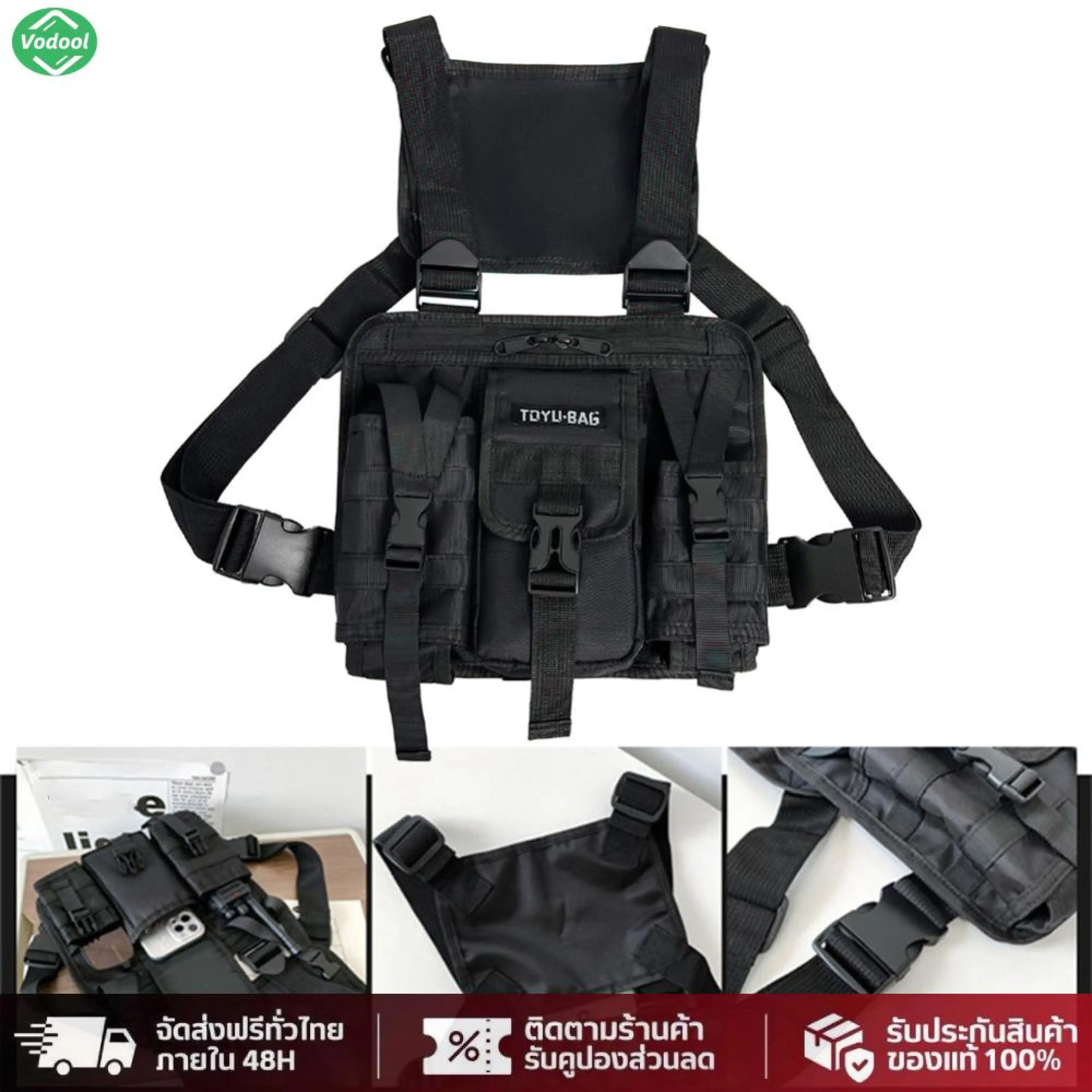[Vodool Park City]Oxford Cloth Molle Vest Chest Pack, Adjustable Chest Pack with Multiple Pockets, Lightweight for Outdoor Camping Gear.