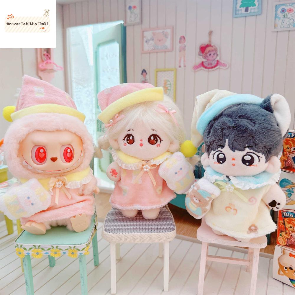 GROVERT Đáng yêu Quần áo búp bê labubu Ăn mặc Dễ thương Quần Áo giáng sinh búp bê cotton Đồ trang trí Đồ Ngủ Quần áo búp bê vải nhung lông Phụ kiện búp bê cotton