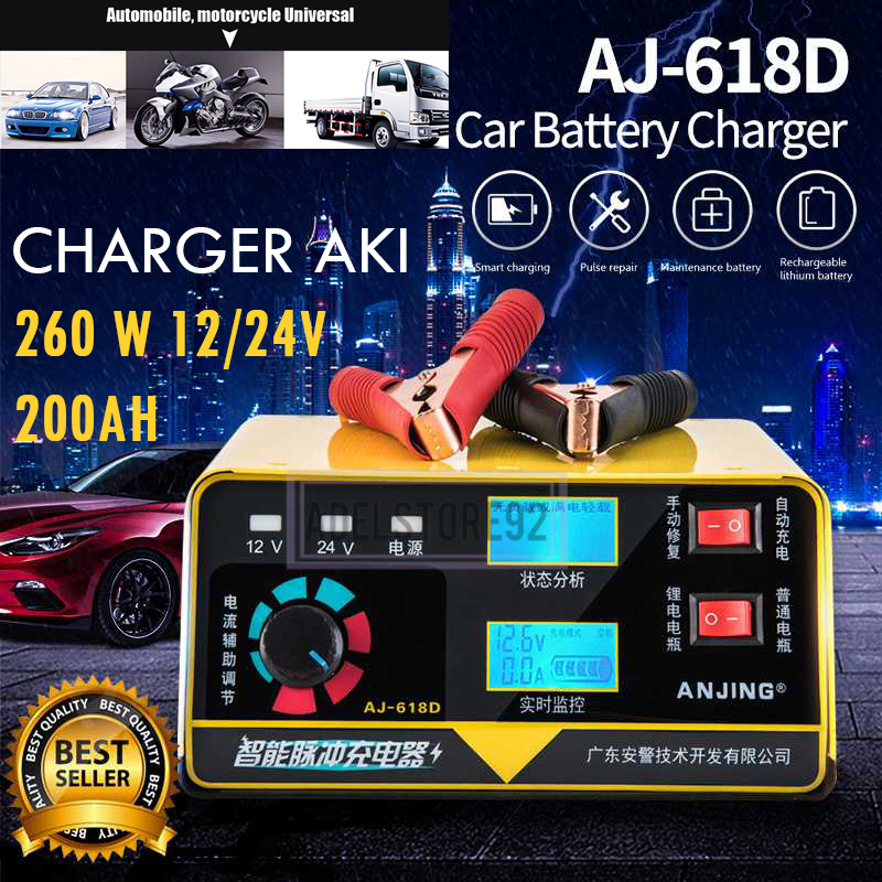 NEW Charger Aki Motor dan Mobil 260W 12V/24V 200AH + LCD Display Alat Cas Car Charging Accu Portable Murah Bagus Terbaik Bergaransi