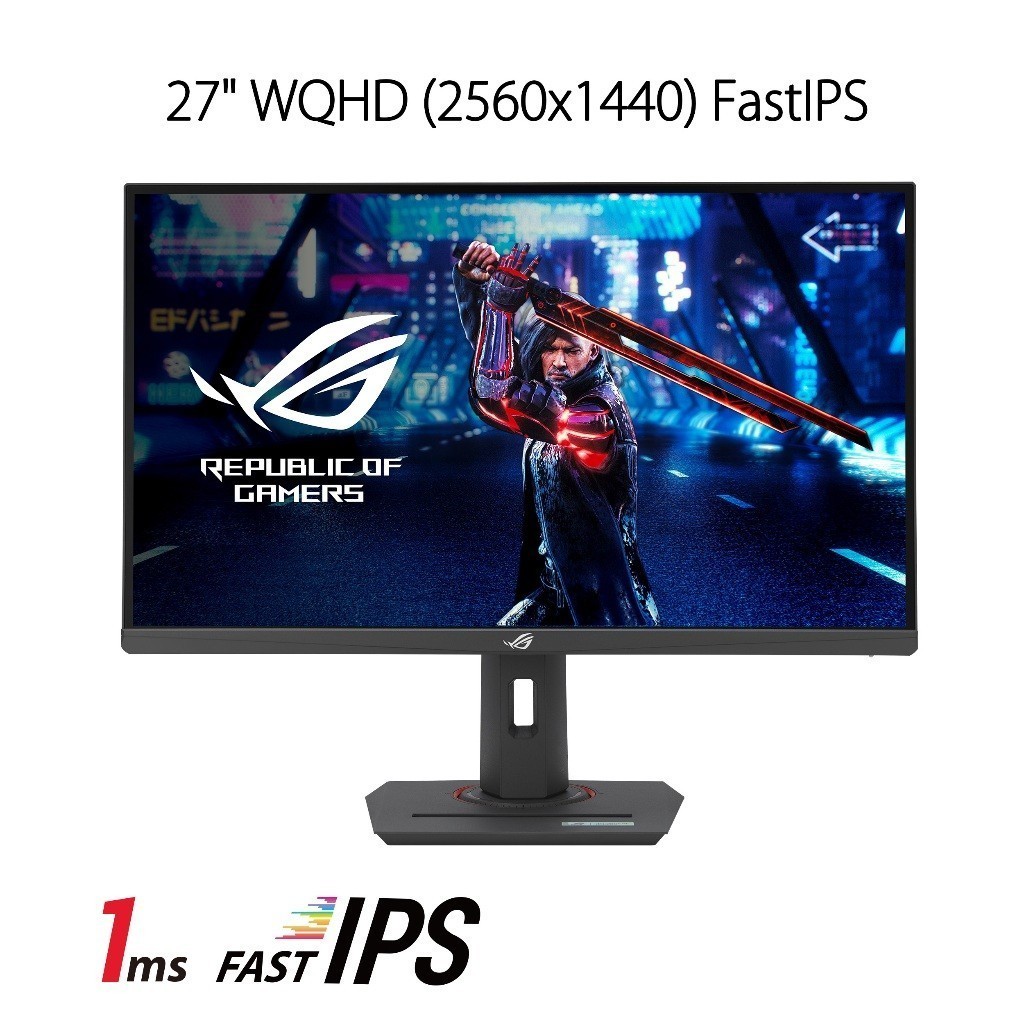 Asus ROG Strix XG27ACS / XG27ACS-W / XG27ACMES 27" Fast IPS