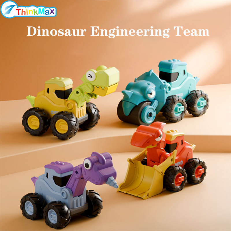 Dinosaur Truck Toys For Kids Dino Press Go Toy Cars Dinosaur Construction Vehicles Set Birthday Gifts For Boys Girls ราคา 78 บาท*ส่งฟรี
