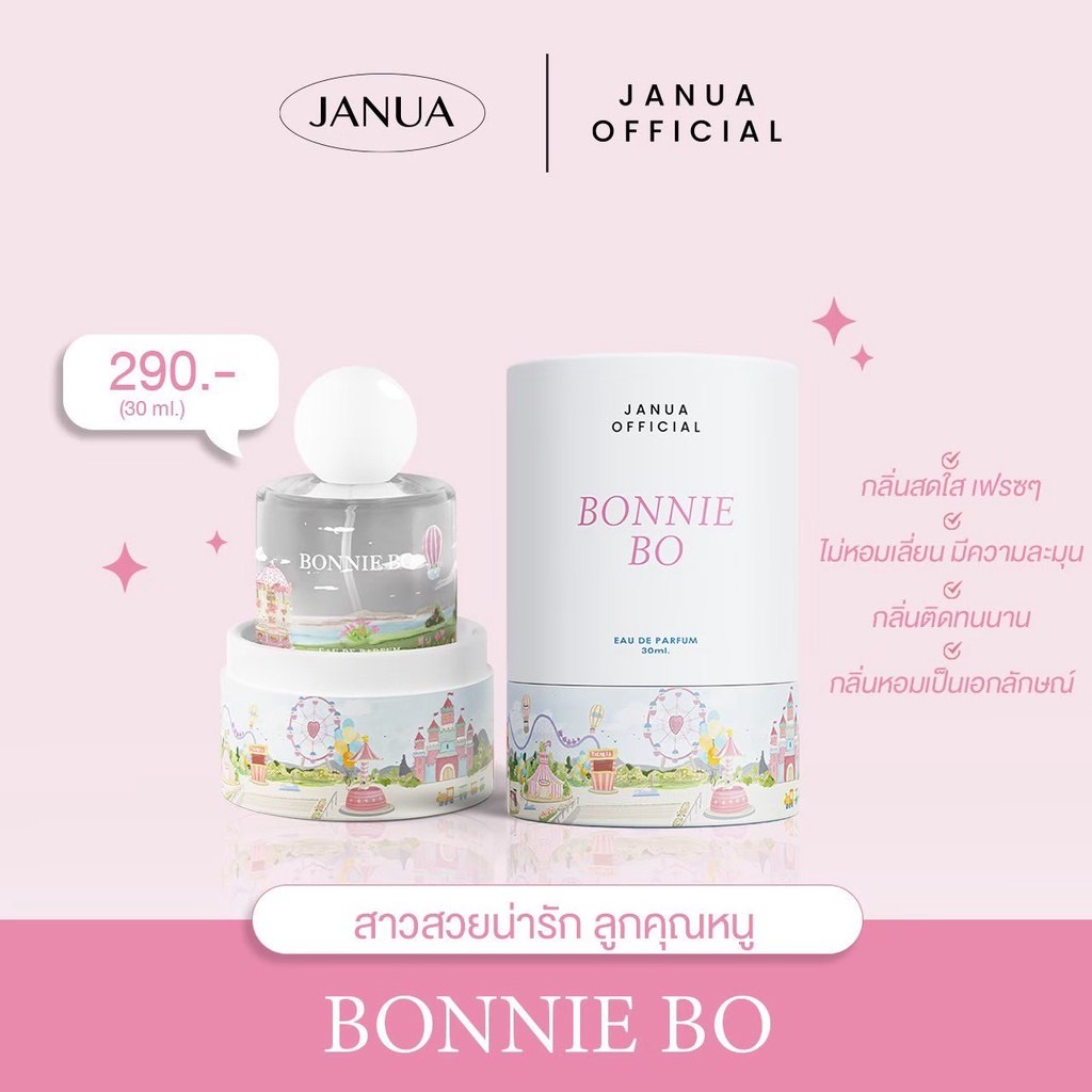 Bonnie Bo Eau De Parfum mang đến sự cuốn hút, bung tỏa với ƌộ lưu hương từ 8 đến 12h
