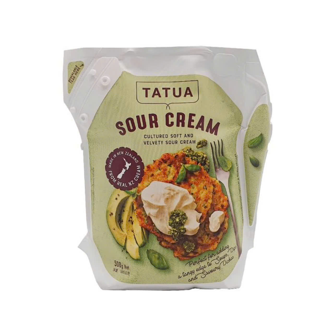 Kem chua sour cream Tatua 500g
