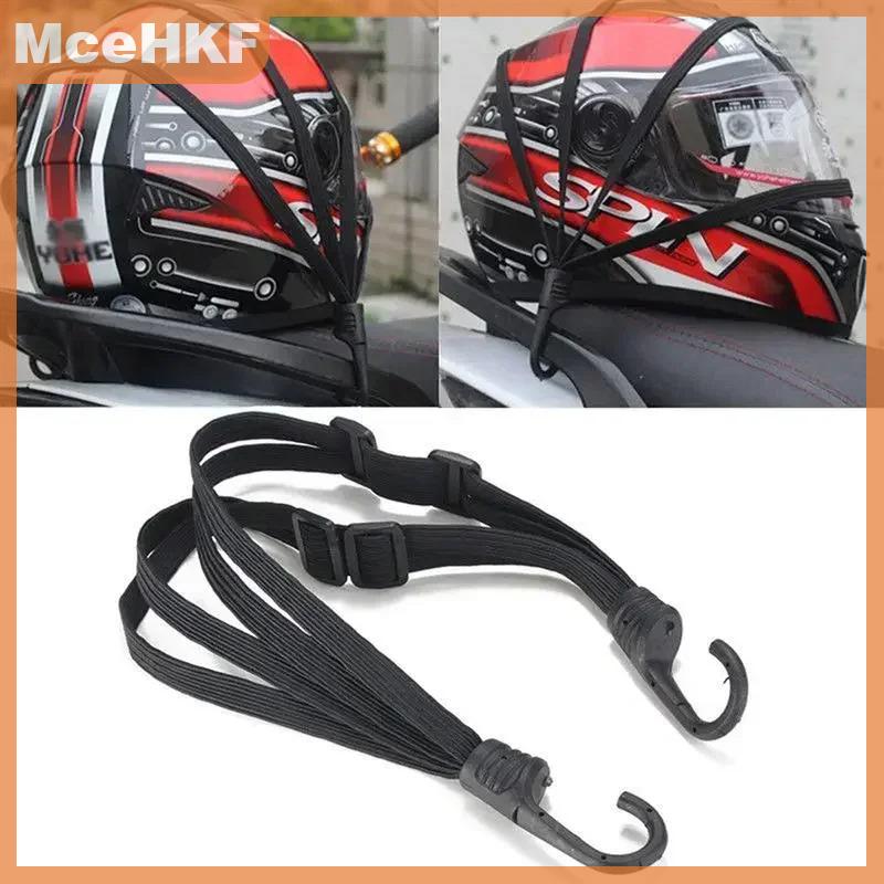 ❤❤❤Hot Sale MceHKF Xe máy xe đạp hành lý dây đeo phổ Moto Mũ bảo hiểm bánh răng cố định đàn hồi khóa dây có thể thu vào hành lý Net sửa chữa dây đeo