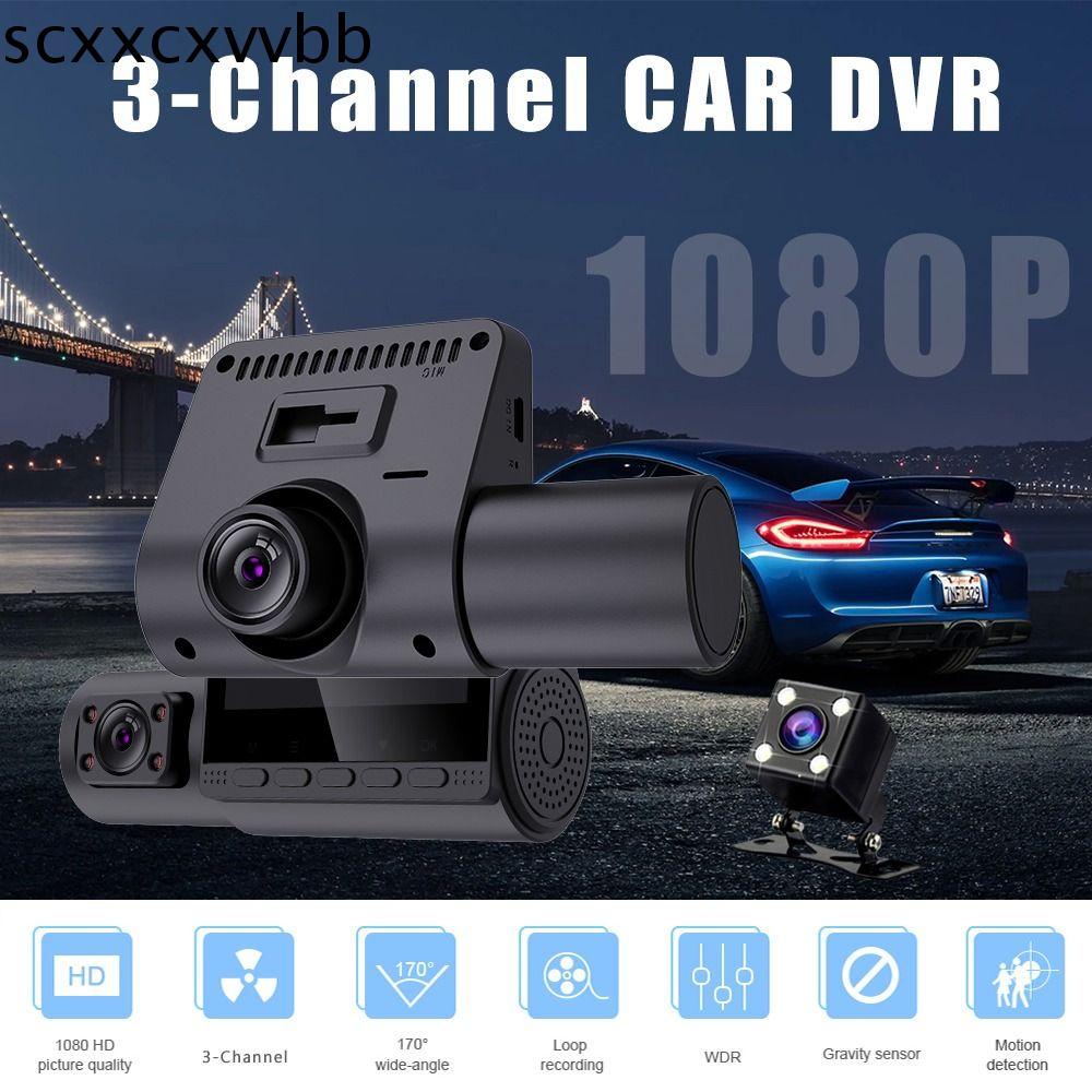 SCXXCXVVBB 2 inch Camera hành trình mini 3 kênh cho xe hơi HD 1080P 3-len Máy Quay Video Xe Hơi 3 Ca