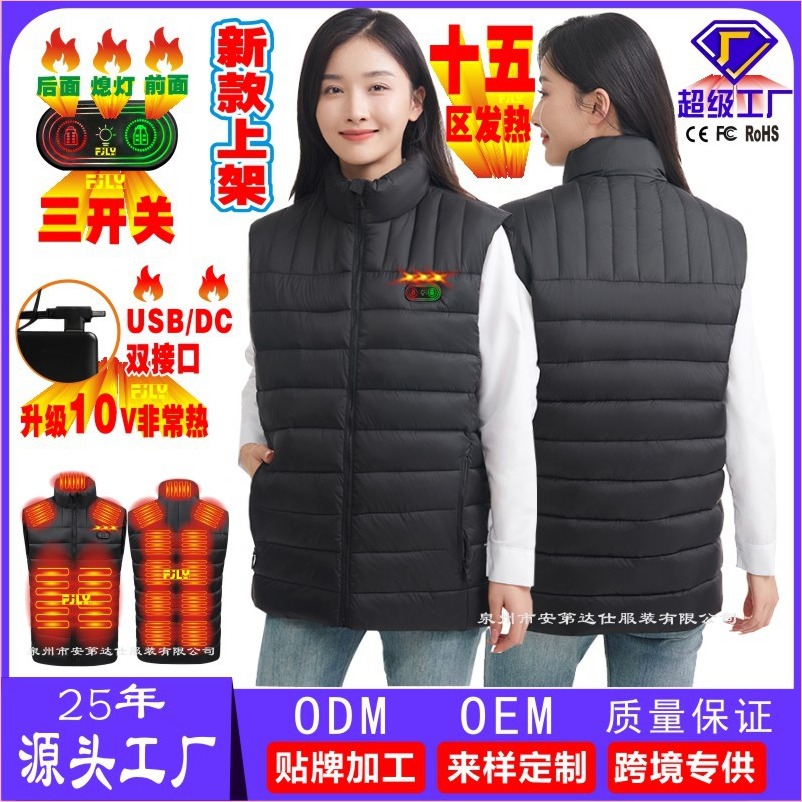 15 người yêu của những người yêu thích những người yêu nhau. ZZ