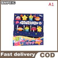 BMPEIC 6 8Pcs Fruit Forks Cartoon Animals Snack Dessert Cake Animal Decor Food Picks