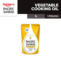 Pacific Sunrise Cooking Oil 1L SUP