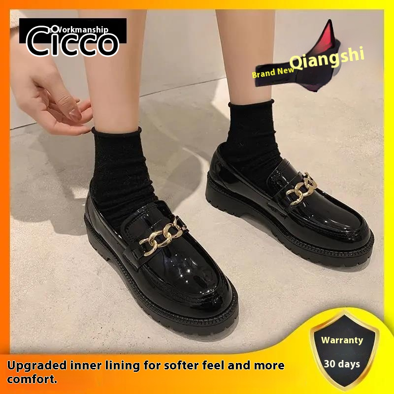 Cicco cổ điển bằng sáng chế giày lười da cho phụ nữ, thời trang Chunky duy nhất căn hộ với chi tiết chuỗi