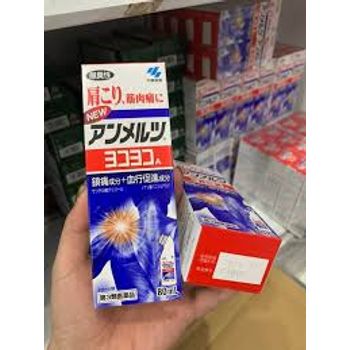 [ Nhật Bản ] Dầu nóng xoa bóp Yoko Yoko Kobayashi 80ml giảm đau cổ vai gáy, đau cơ Hàng Nhật Chuẩn