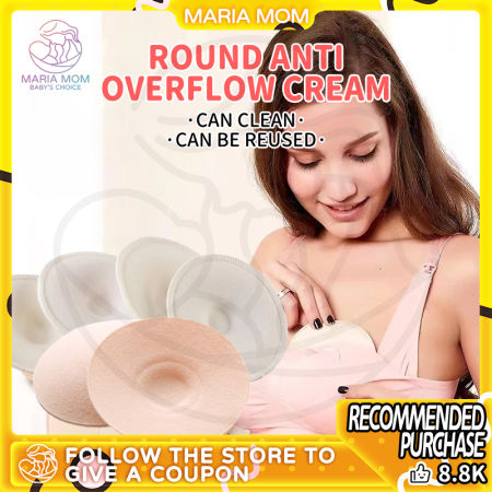 Reusable Nursing Pads - Anti Overflow & Absorbent (Brand: TBD)