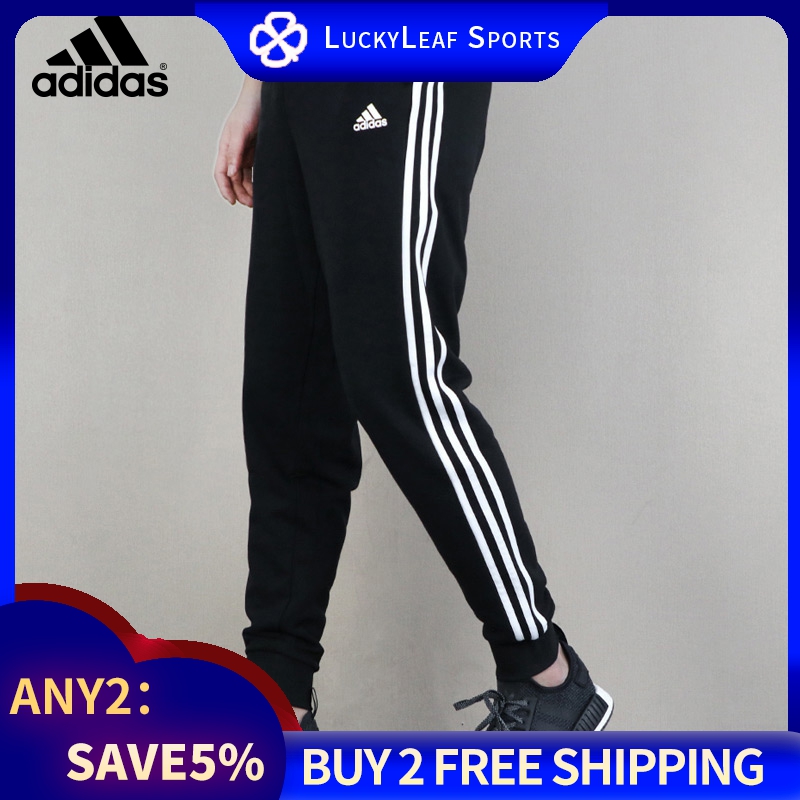 buy adidas pants