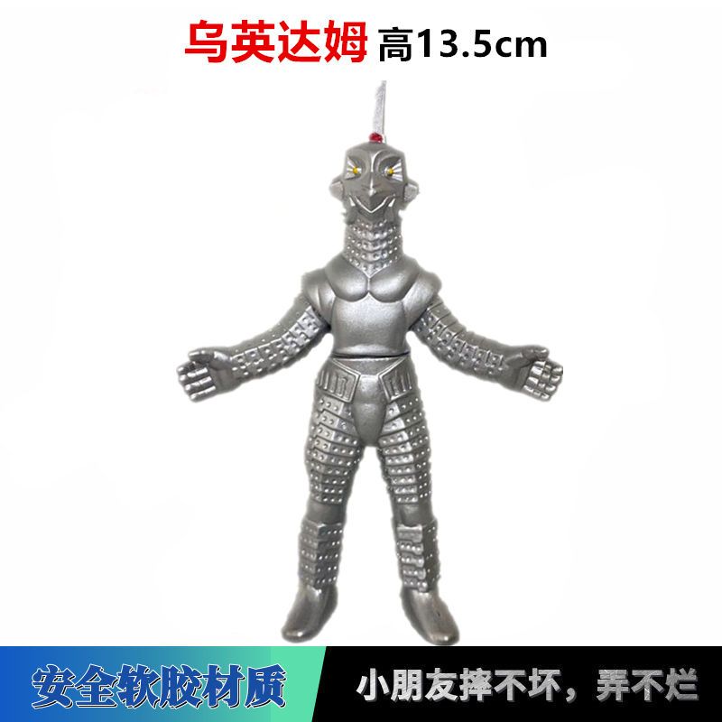 Ultraman toys Children GIFT kids Toy Keo mềm Ultra Monster Red King Five Emperors Gomorazhidon Death Scythe Orochi Belial di chuyển được mô hình búp bê