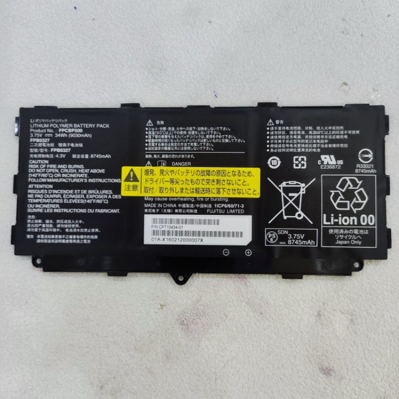 Bán xác máy tính bảng Fujitsu arrows tap Q509-Q508-Q507-Q506-Q5010 - 5