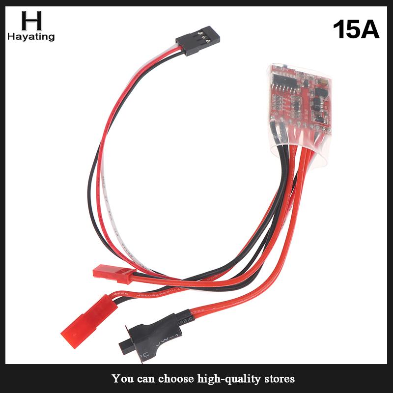 Hayating Micro ESC 10A 15A 20A 30A chải ESC RC ESC điện tốc độ điều khiển cho Diy Mini 1 16 1 18 1 24 RC Xe thuyền TANK W phanh - 5