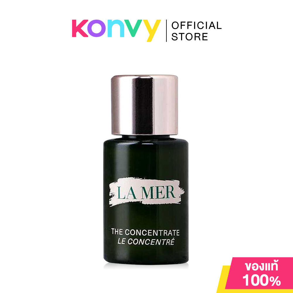 La Mer The Concentrate 5ml ลาแมร์ เซรั่มเข้มข้นฟิ้นบำรุงผิวให้ผิวสมดุลแลดูสุขภาพดี ราคา 1,070 บาท*ส่งฟรี