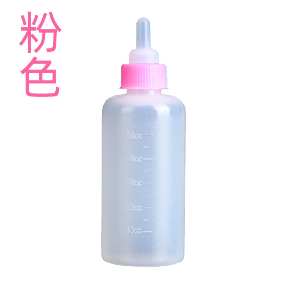 Mom Baby Feeding Essentials DYJ Bottle - Bottle màu hồng 🔥goya158🔥