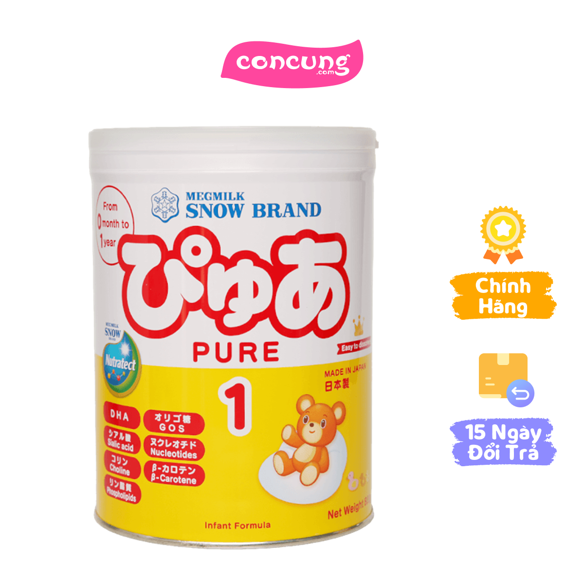 Sản phẩm dinh dưỡng công thức Megmilk Snow Brand Pure 1 (Dành cho trẻ từ 0 - 12 tháng tuổi) 820g