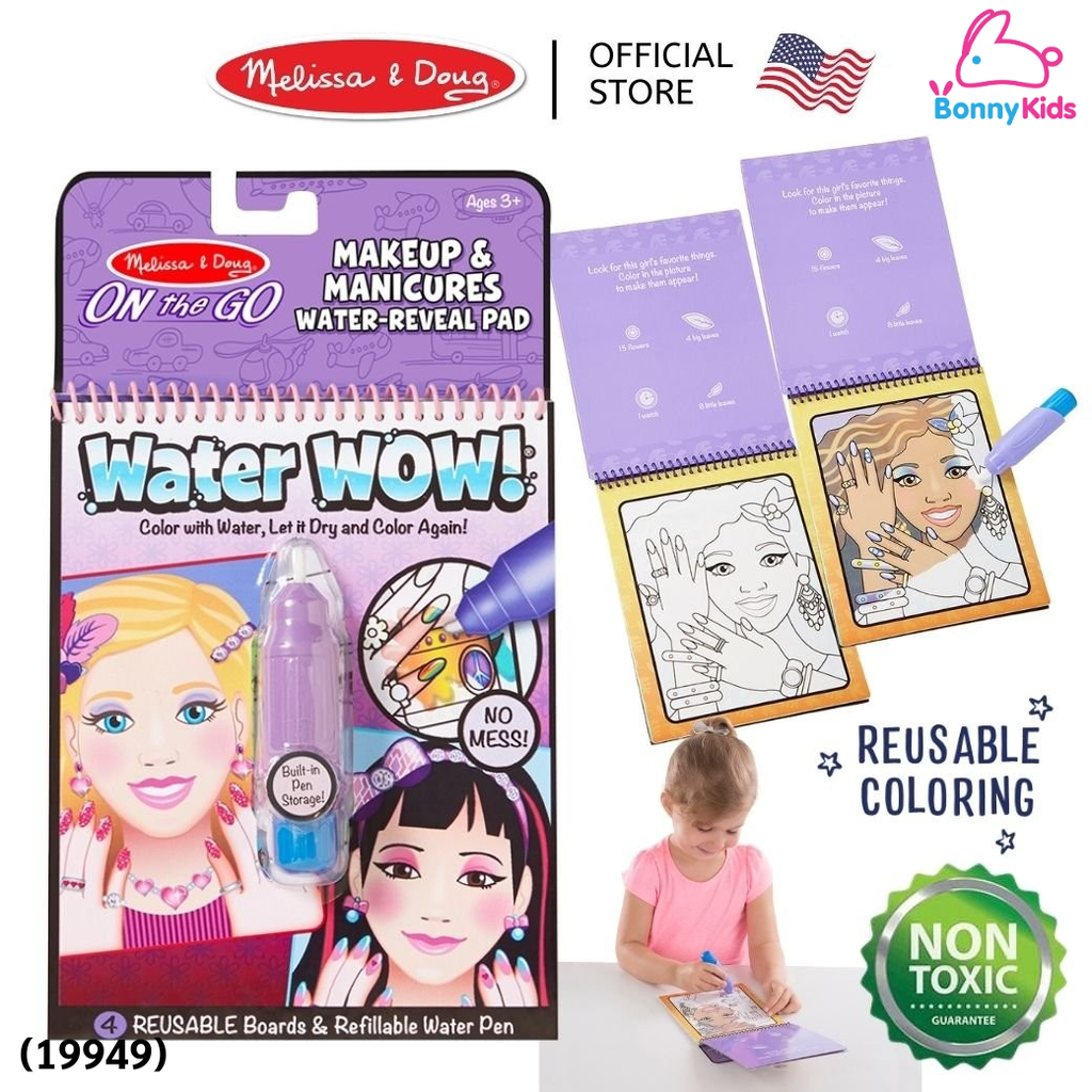 (19949) Melissa & Doug Reusable Water Wow Make-up & Manicure รุ่น 9416 สมุดระบายสีด้วยน้ำรียูสซาเบิล ชุดรุ่นแฟชั่น พร้อมปากกาน้ำแบบเติมได้ ราคา 495 บาท*ส่งฟรี