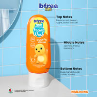 BFREE Kids Mild & Gentle facial Wash x Nailoong