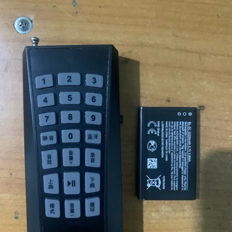 Điều khiển loa q92,at loại 1