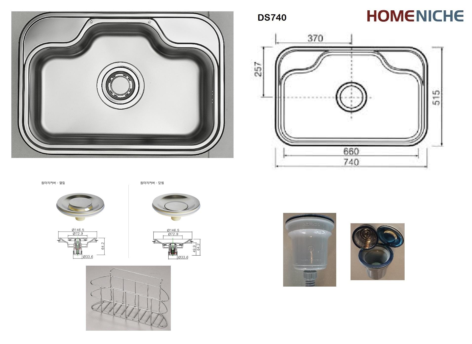 Lizens Made In Korea Ds740 Stainless Steel Kitchen Sink With Jumbo Waste Kit Waste Drainer Basket And Pop Up Stopper By Home Niche Singapore Pte