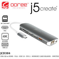 J5CREATE JCD383 / JCD384 USB-C MULTI-ADAPTER WITH 4K HDMI GIGABIT ETHERNET USB 3.1 SD/MICROSD & PD CHARGING