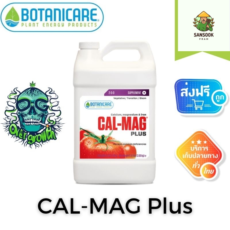 [ready stock][Botanicare] - Cal Mag plus (ขวดแท้1ลิตร) แคลแมกเสริมการเจริญเติบโต แคลแมกมะเขือปุ๋ยนอกมีบริการเก็บเงินปลายทาง ราคา 2,987 บาท*ส่งฟรี