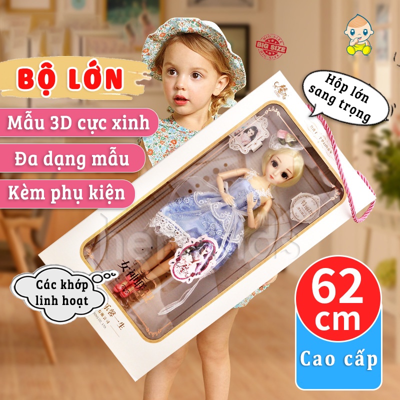 Búp bê barbie công chúa cỡ lớn 62cm và 43cm, bộ đồ chơi búp bê cho bé gái hộp sang trọng