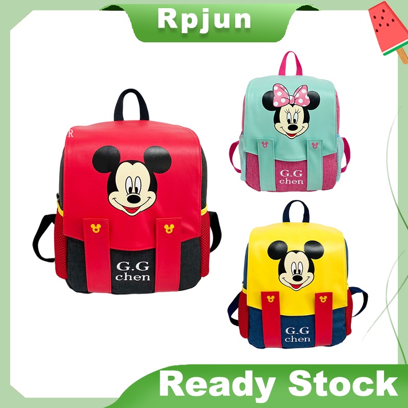 Flipkart.com | KAIN Minnie Kids School Bags 10L Baby/Boys/Girls (2 To 5  Year/Yellow) Plush Bag - Plush Bag