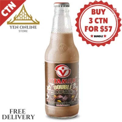 Vitamilk Double Choco Shake Soymilk Drink Bottle ( 24 x 330 ML )
