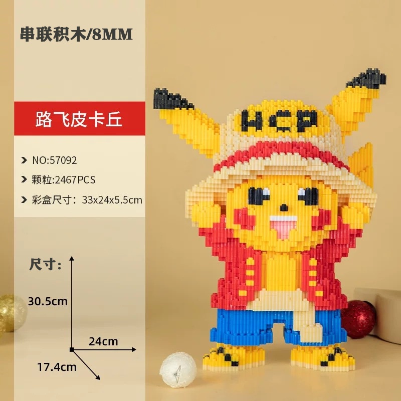 SDS Bộ Đồ Chơi Lắp Ráp Mô Hình Lego Nhân Vật Luffy / Pikachu Nhỏ Nhắn Dành Cho Người Lớn Và Trẻ Em 4