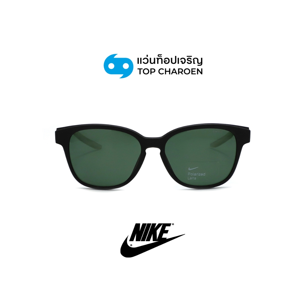 NIKE แว่นกันแดดทรงเหลี่ยม รุ่น IB0375-010 size 55 By ท็อปเจริญ ราคา 5,790 บาท*ส่งฟรี