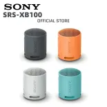 Sony SRS-xb100 bluetooth không dây di động nhẹ siêu nhỏ gọn Loa du lịch, siêu bền IP67 không thấm nước