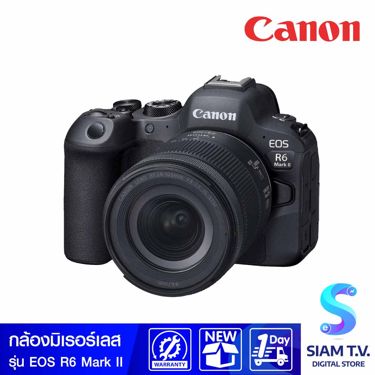 CANON EOS R6 Mark II Full-frame CMOS รุ่น EOR6II24105 with RF24-105 mm Lens โดย สยามทีวี by Siam T.V. ราคา 103,310 บาท*ส่งฟรี