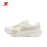 XTEP 2000KM 5.5 PRO丨Mens Plateless Long‑Distance Training Running Shoes Lightweight Cushion Rebound CPU Durable Outsole Wide Fit Marathon Sneakers