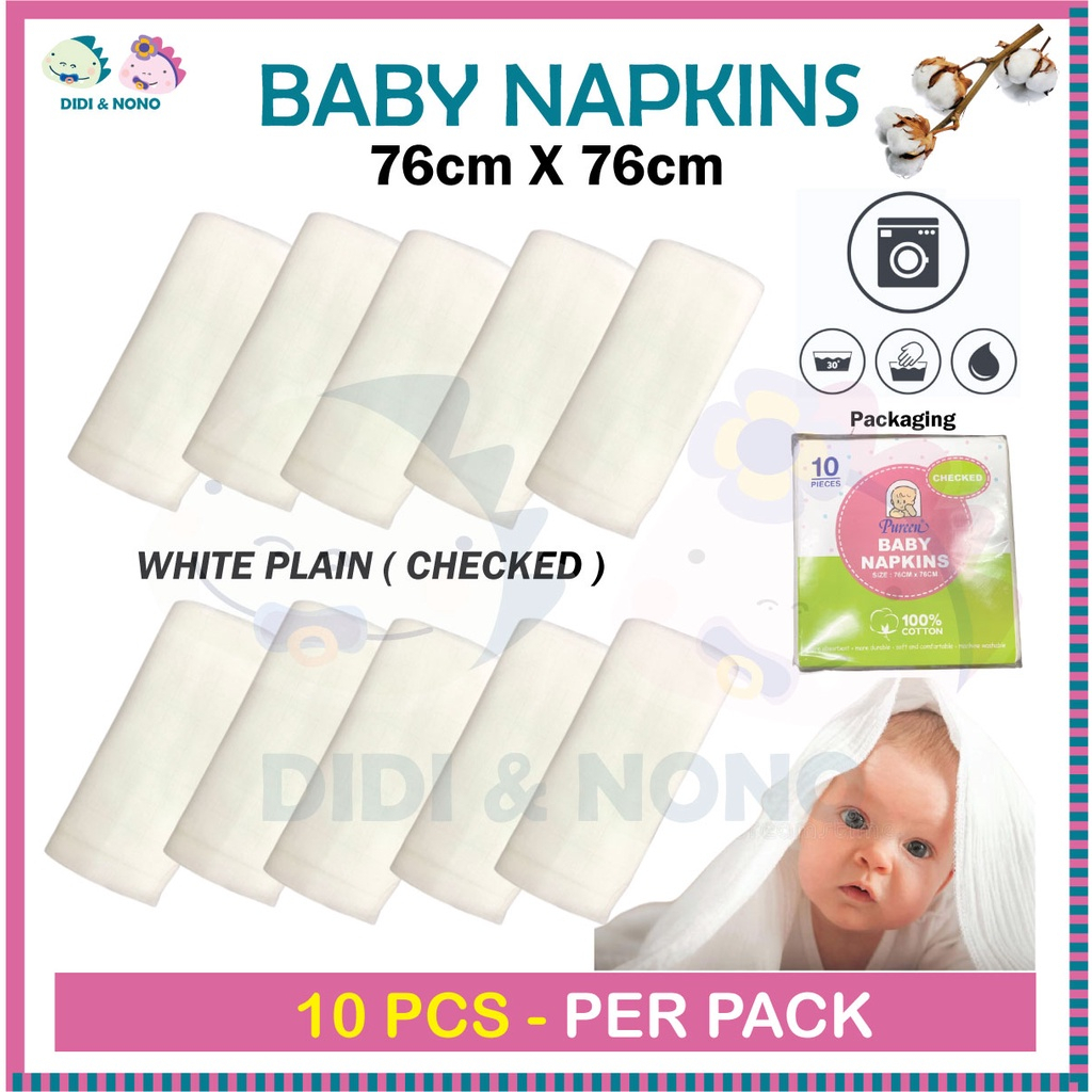 Pureen Baby Napkin Checked Plain White Colour 10pcs (NC03) Kain Lampin Bayi putih 76cm x 76cm 10 helai or 5 helai