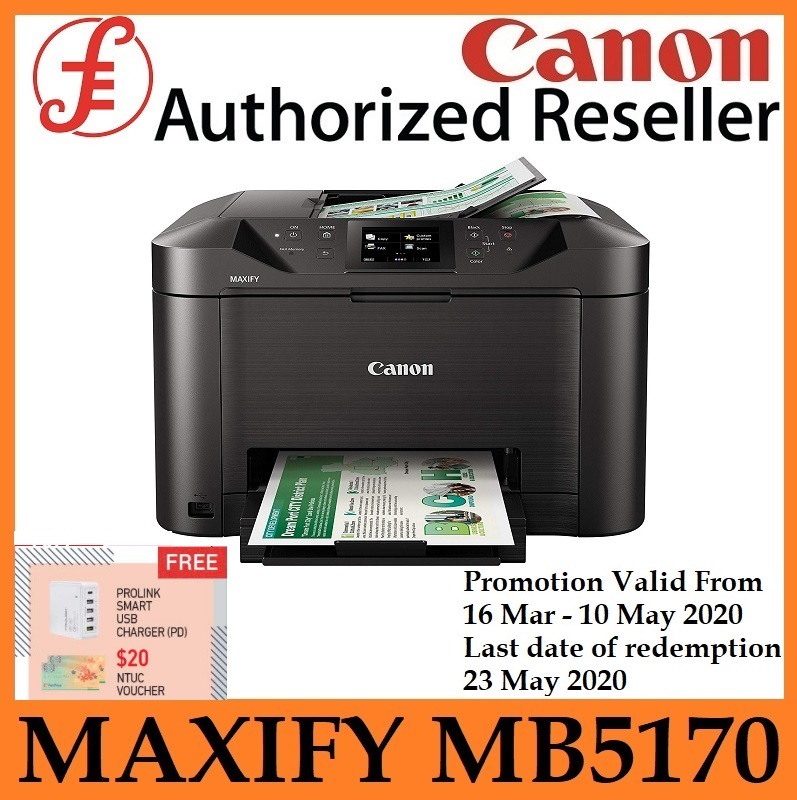 Canon MB5170 MAXIFY MB5170  Performance and Speed For The Small Business Singapore
