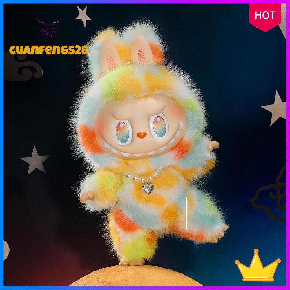 Big Into Energy Labubu V3 Plush Pendant Gift - Trendy Collectible