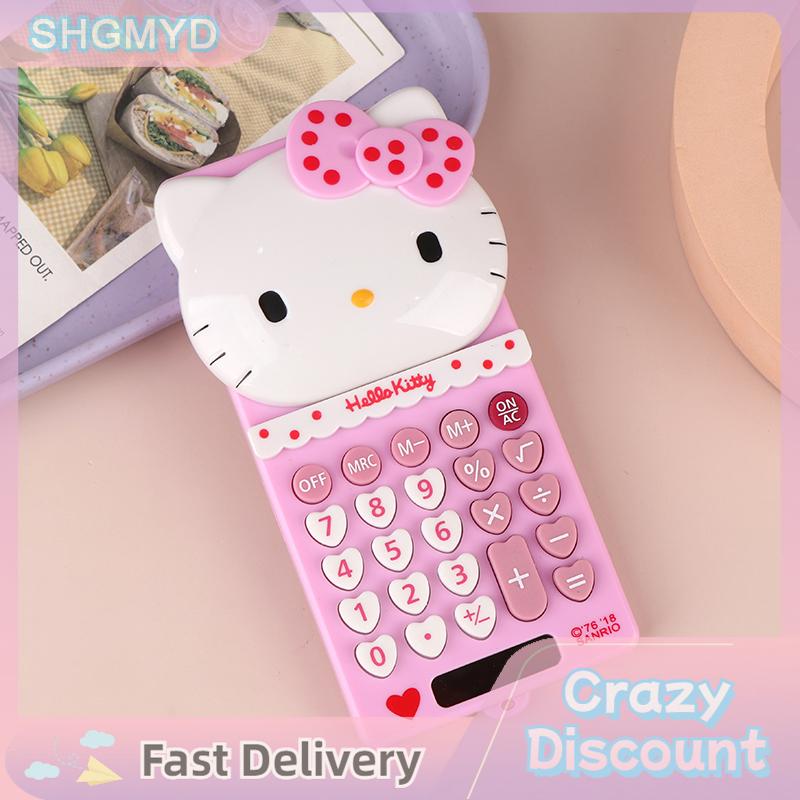 SHGMYD เครื่องคิดเลข Hello Kitty MINI น่ารักการ์ตูน KT Cat แบบพกพาเครื่องคิดเลขฝาครอบเลื่อนเครื่องคิดเลขโรงเรียนอุปกรณ์บัญชีการเงิน